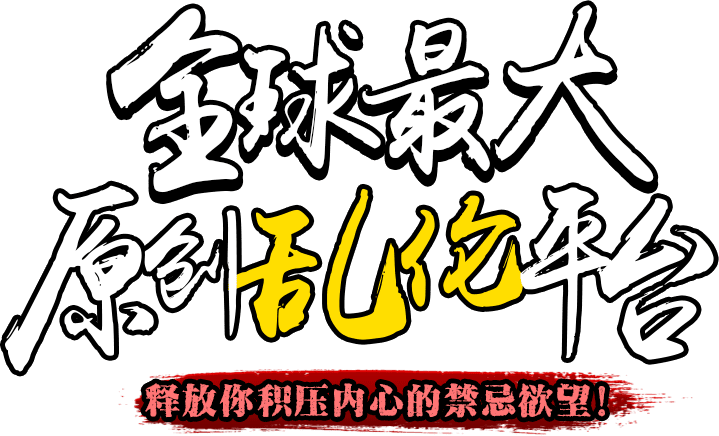 黄瓜视频中文免费版