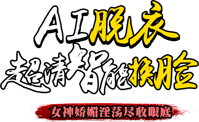 黄瓜视频中文免费版